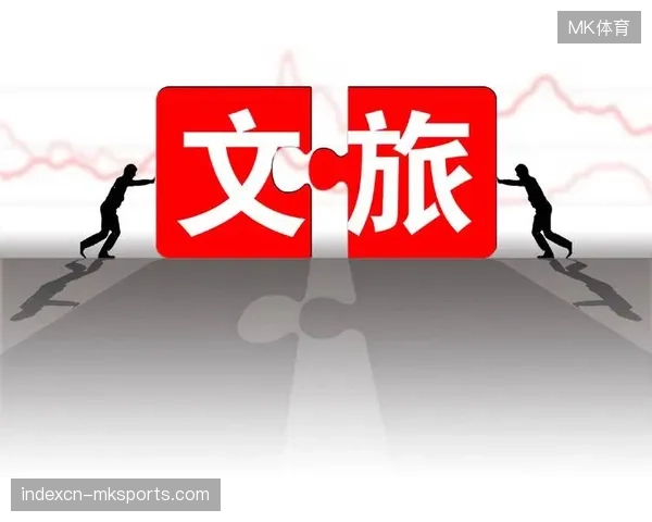 赛事内容产生的巨大流量为何在文旅服务与衍生品打包销售环节屡屡折损商业价值？