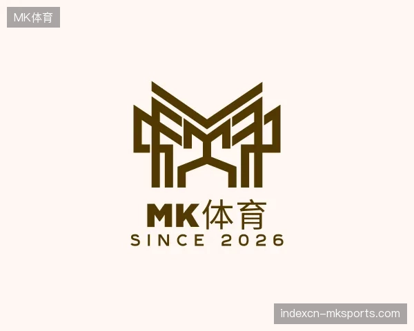 探访MK体育官方入口